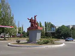 Steelworkers' monument in Dniprorudne