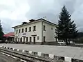 Dobrinishte station