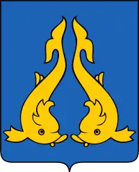 Coat of arms of Dobruja