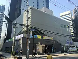 Dohwa-dong Community Service Center