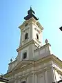 Bell tower of the Serbian Orthodox Church