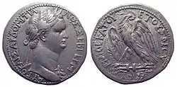 Domitian Tetradrachm from Antioch Mint
