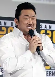 Ma Dong-seok (2018, Film)