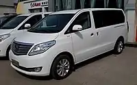 Forthing (Fengxing) CM7 front