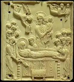 The Dormition: ivory plaque, late 10th to early 11th century (Musée de Cluny)