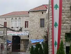 Center of Douma, 2009