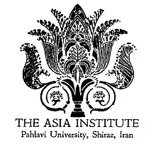 The Asia Institute Seal