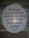 Memorial plaque in St. Giles, Edinburgh
