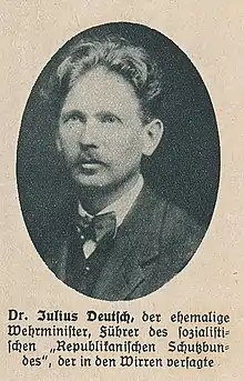 Julius Deutsch