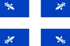 Carillon flag, modern version