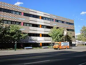 The URBN Center, home of the Westphal College of Media Arts and Design