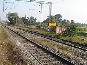 Dubaha railway station