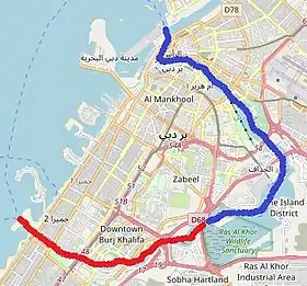 Original route of Dubai Creek is highlighted in blue. The new extension is highlighted in red.