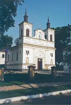 Trinity Catholic Church