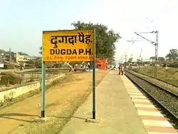 Dugda Platform Halt