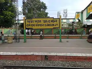 Dum Dum Junction railway station platform board