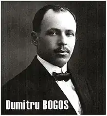 Dimitrie Bogos, Mayor