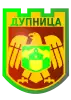 Coat of arms of Dupnitsa