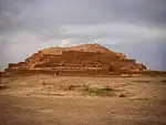 Zigurat of Dur Untash