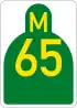 Metropolitan route M65 shield