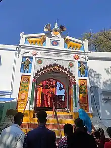 Durgan Dham Temple