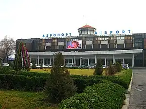 Terminal of Dushanbe International Airport