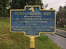 a picture of the marker