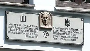 Memorial plaque to Yevhen Konovalets in Kaunas