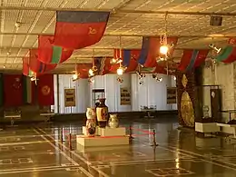 A hall in Bishkek's Soviet-era Lenin Museum decorated with the flags of Soviet Republics