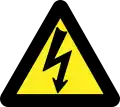 Danger: electricity