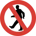 No access for pedestrians