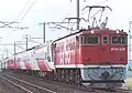 EF65 1019 in Super Express Rainbow livery