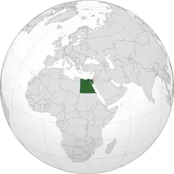 Location of History of Egypt under Gamal Abdel Nasser