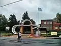 A view of the entrance to Universidad Adventista del Plata on a rainy day