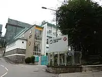 Photograph of Peak School, Hong Kong