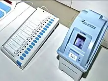 DRE voting machine used in all major Indian elections with its separate ballot unit and VVPAT unit.