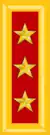 General de división(Salvadoran Army)