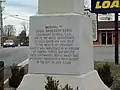 Inscription on the Jubal Early Monument, Lynchburg VA, November 2008
