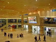 East Point City Atrium in 2008