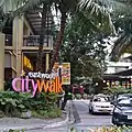 Eastwood City Walk Landmark