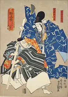 Kanjinchō (1702)