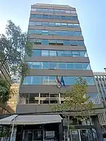 Embassy of Austria in Santiago