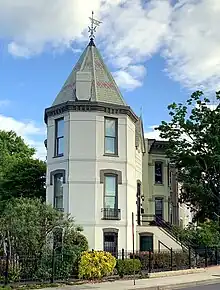 Frelinghuysen University, Former Classroom Building