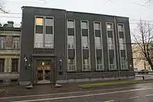 Main building of Bank of Estonia