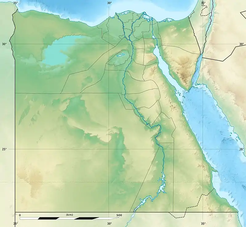 Qasr Ibrim is located in Egypt