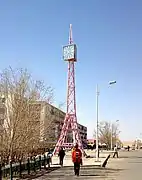 Replica of the Eiffel Tower in Sainshand, Mongolia