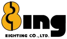 Eightinshkg logo