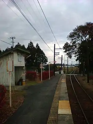 Aramachi Station