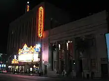 Exterior shot of the El Capitan Theatre.