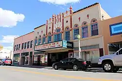 El Morro Theater